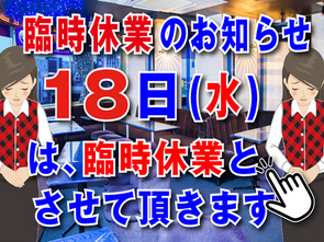 �P�W��(��)�́A�y�Վ��x�Ɓz�Ƃ����Ē����܂�