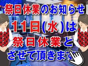 ���T�̂P�P��(��)�͍Փ��x�ƂƂ����Ē����܂�